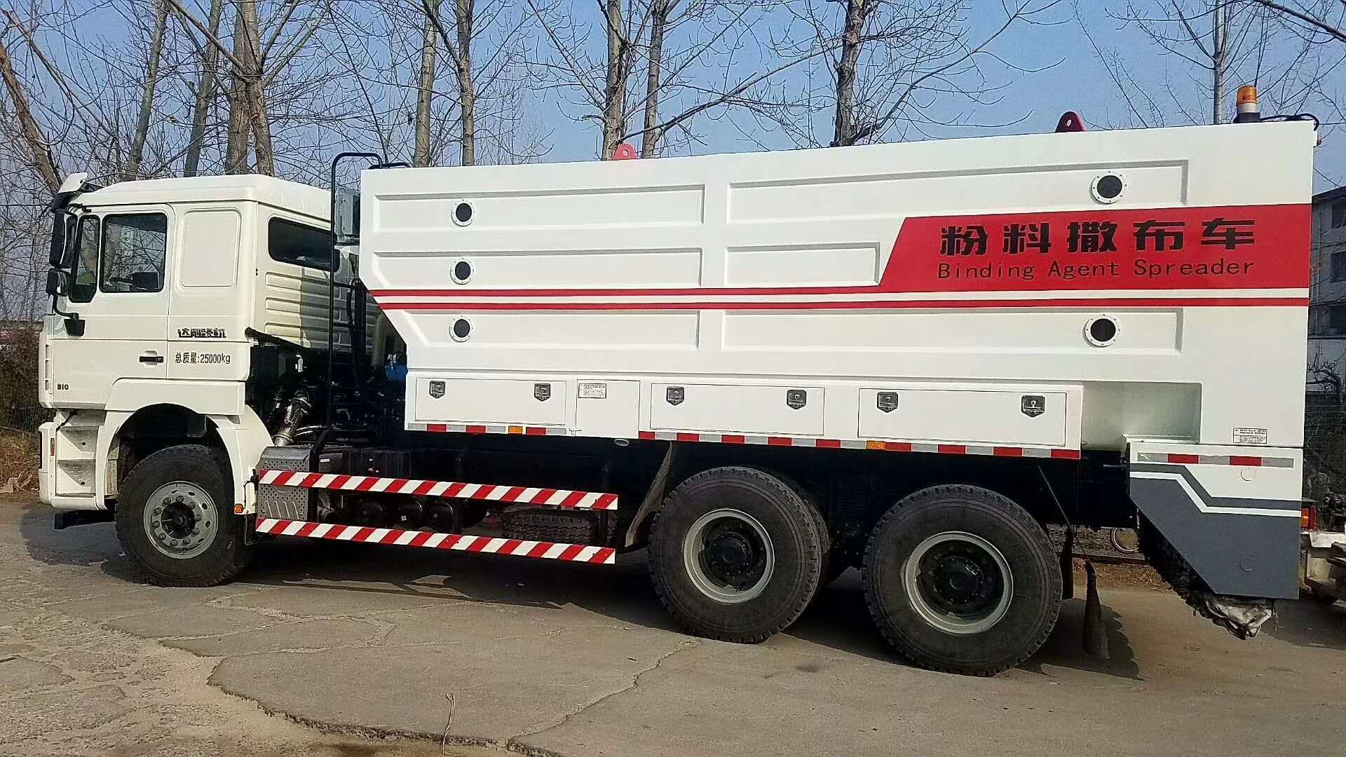 撒布车